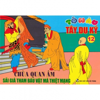 Sách Tô Màu Tây Du Ký - Túi Số 2 (Bộ 10 Cuốn)