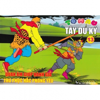 Sách Tô Màu Tây Du Ký - Túi Số 2 (Bộ 10 Cuốn)