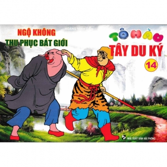 Sách Tô Màu Tây Du Ký - Túi Số 2 (Bộ 10 Cuốn)