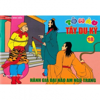 Sách Tô Màu Tây Du Ký - Túi Số 2 (Bộ 10 Cuốn)