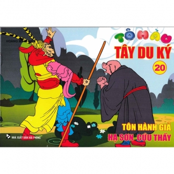 Sách Tô Màu Tây Du Ký - Túi Số 2 (Bộ 10 Cuốn)