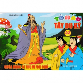 Sách Tô Màu Tây Du Ký - Túi Số 3 (Bộ 10 Cuốn)