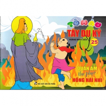 Sách Tô Màu Tây Du Ký - Túi Số 3 (Bộ 10 Cuốn)