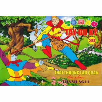 Sách Tô Màu Tây Du Ký - Túi Số 3 (Bộ 10 Cuốn)