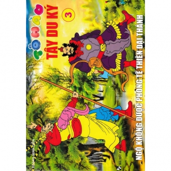 Sách Tô Màu Tây Du Ký - Túi Số 1 (Bộ 10 Cuốn)