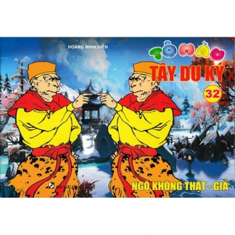 Sách Tô Màu Tây Du Ký - Túi Số 4 (Bộ 10 Cuốn)