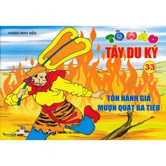Sách Tô Màu Tây Du Ký - Túi Số 4 (Bộ 10 Cuốn)