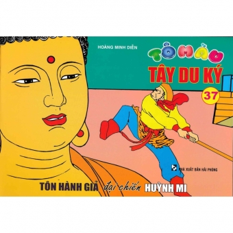 Sách Tô Màu Tây Du Ký - Túi Số 4 (Bộ 10 Cuốn)