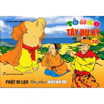 Sách Tô Màu Tây Du Ký - Túi Số 4 (Bộ 10 Cuốn)