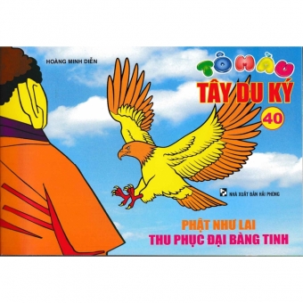 Sách Tô Màu Tây Du Ký - Túi Số 4 (Bộ 10 Cuốn)