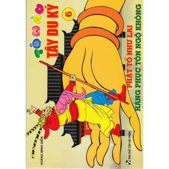 Sách Tô Màu Tây Du Ký - Túi Số 1 (Bộ 10 Cuốn)