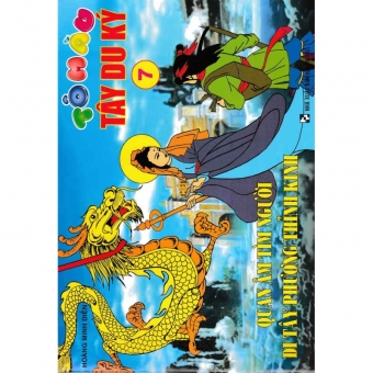 Sách Tô Màu Tây Du Ký - Túi Số 1 (Bộ 10 Cuốn)