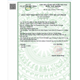 Viên nang mềm Organic Sacha Inchi Omega 3,6,9 Softgel (Uni)