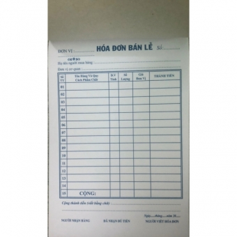 Combo 15 Quyển Hóa Đơn Bán Lẻ 
