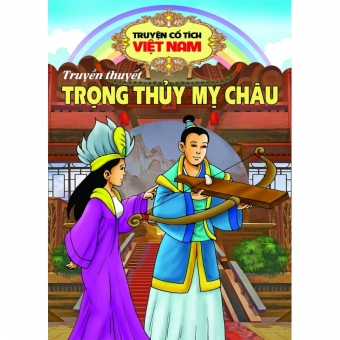 z3234494485701_df8ba34b3d2f45fc335ae3b1869c9d0e