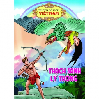 z3234494487257_9943af903446ba39c8e0610d14ea98a3