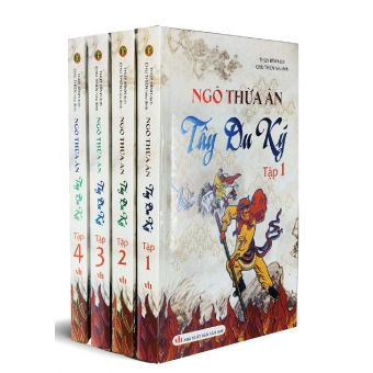 TÂY DU KÝ (TRỌN BỘ 4 CUỐN)