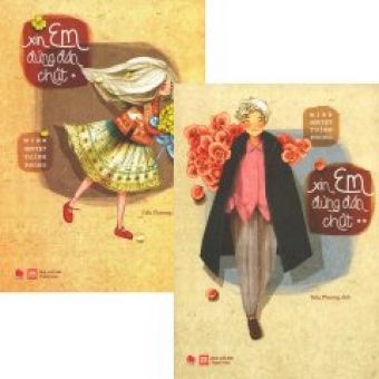 Xin Em Đứng Đắn Chút (Trọn Bộ 2 Tập)&nbsp;