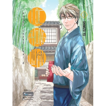 Những Chàng Trai Ở Lộc Phong Quán – Tập 1&nbsp;