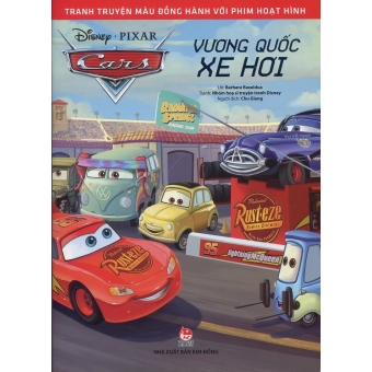 Cars - Vương Quốc Xe Hơi&nbsp;