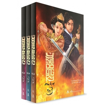 Ỷ Thiên Đồ Long Ký Trọn Bộ 3 Tập&nbsp;