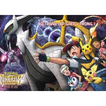 BỘ TRANH LẮP GHÉP 2 TRONG 1 - BÉ TỰ TÔ MÀU 8&nbsp;