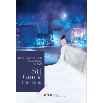 Sự Cám Dỗ Cuối Cùng (Tái Bản 2019)