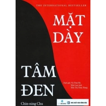 MẶT DÀY TÂM ĐEN&nbsp;