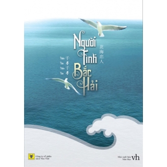 Người Tình Bắc Hải&nbsp;