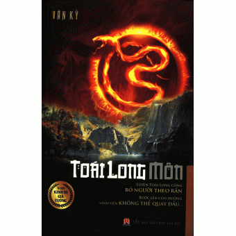 Toái Long Môn&nbsp;