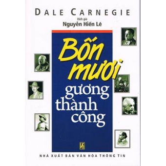 Bốn Mươi Gương Thành Công&nbsp;