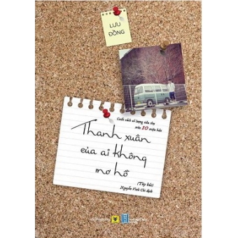 Thanh Xuân Của Ai Không Mơ Hồ&nbsp;