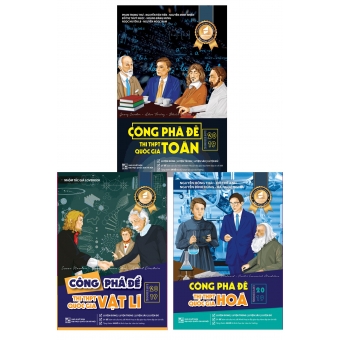 COMBO CÔNG PHÁ ĐỀ THI THPT QUỐC GIA 2019 MÔN TOÁN - LÍ - HÓA&nbsp;