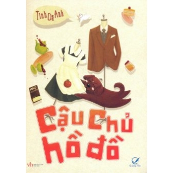 Cậu Chủ Hồ Đồ&nbsp;