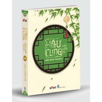 Hậu Cung Chân Hoàn Truyện (Tập 2)&nbsp;