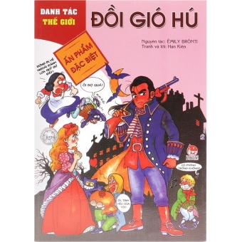 Danh Tác Thế Giới - Đồi Gió Hú &nbsp;
