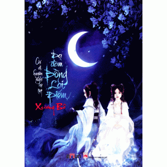 Chí Dị Huyền Nghi Hệ Liệt - Dạ Đàm Bồng Lai Điếm&nbsp;