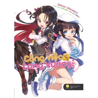 Công Việc Của Long Vương! (Tập 2)&nbsp;