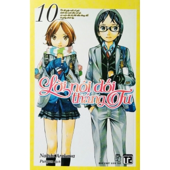 Lời Nói Dối Tháng Tư - Tập 10&nbsp;