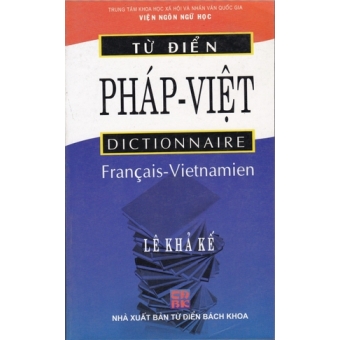 Từ Điển Pháp Việt&nbsp;
