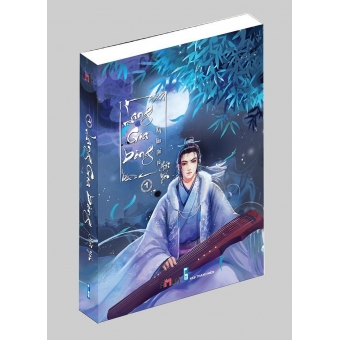 Lang Gia Bảng (Tập 1) - Kỳ Lân Tài Tử&nbsp;