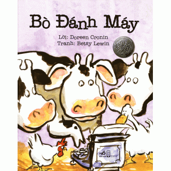 Bò Đánh Máy&nbsp;