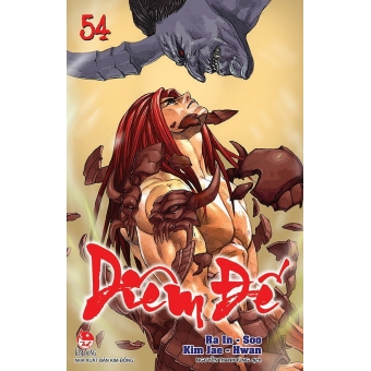 Diêm Đế (Tập 54)&nbsp;