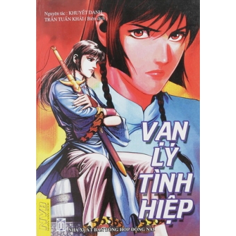 Vạn Lý Tình Hiệp&nbsp;