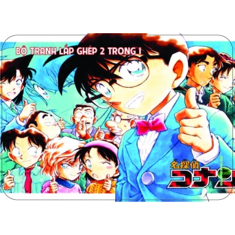 BỘ TRANH LẮP GHÉP 2 TRONG 1 - BÉ TỰ TÔ MÀU 25&nbsp;