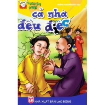 Cả Nhà Đều Điếc&nbsp;