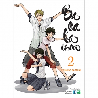Barakamon tập 2