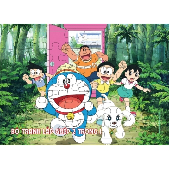 BỘ TRANH LẮP GHÉP 2 TRONG 1 - BÉ TỰ TÔ MÀU 11&nbsp;