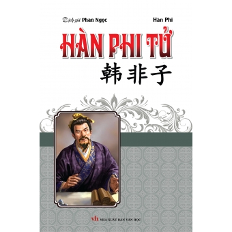 Hàn Phi Tử&nbsp;
