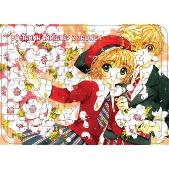 BỘ TRANH LẮP GHÉP 2 TRONG 1 - BÉ TỰ TÔ MÀU 3&nbsp;